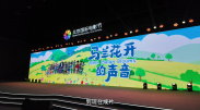 91高清免费视频